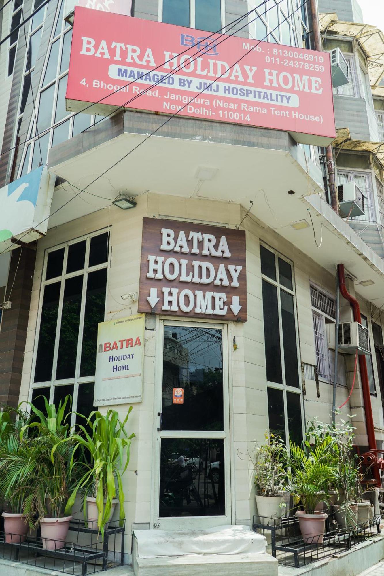 Hotel Batra Home Nizamuddin Νέο Δελχί Εξωτερικό φωτογραφία
